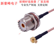 MCX�����^�DUHFĸ�^SO239���lRG316ͬ�S��|GPRS���v�CĦ���_����