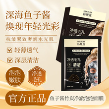 �n��ɏ-1096�~���u��̿����������Ĥȥ���^�����aˮ�NƬ�S�Ҵ��l