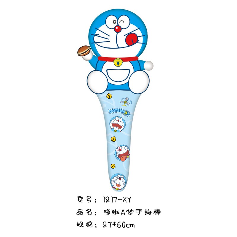 卡通手持中棒动物铝膜气球狮恐龙猴超人海豚网红摆摊皮卡丘打击棒|undefined