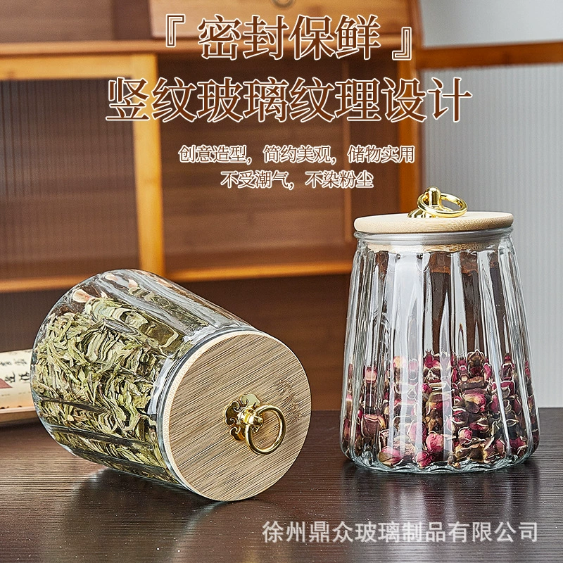 Glass storage system, flavored tea, storage box, wholesale