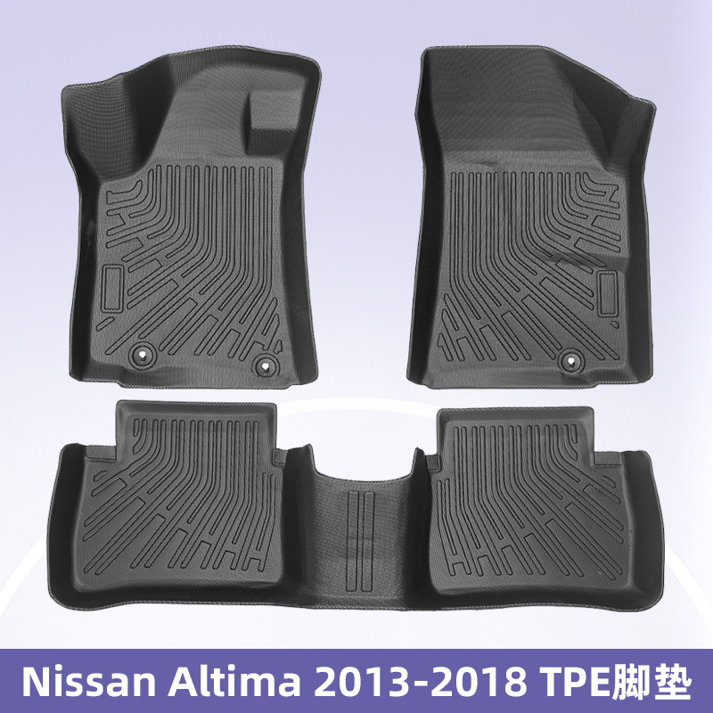 Aplicable a Nissan Altima 2013 - 2018 TPE Foot Pads 3D All Weather Material Backpack Pad