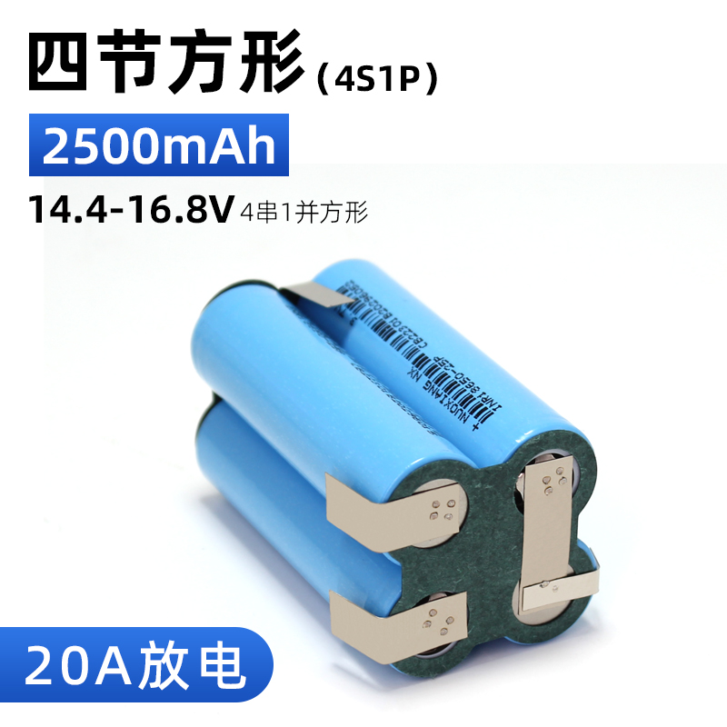 Montaje de 12V taladro eléctrico herramienta eléctrica 18650 batería de litio destornillador 21V llave eléctrica batería 18V