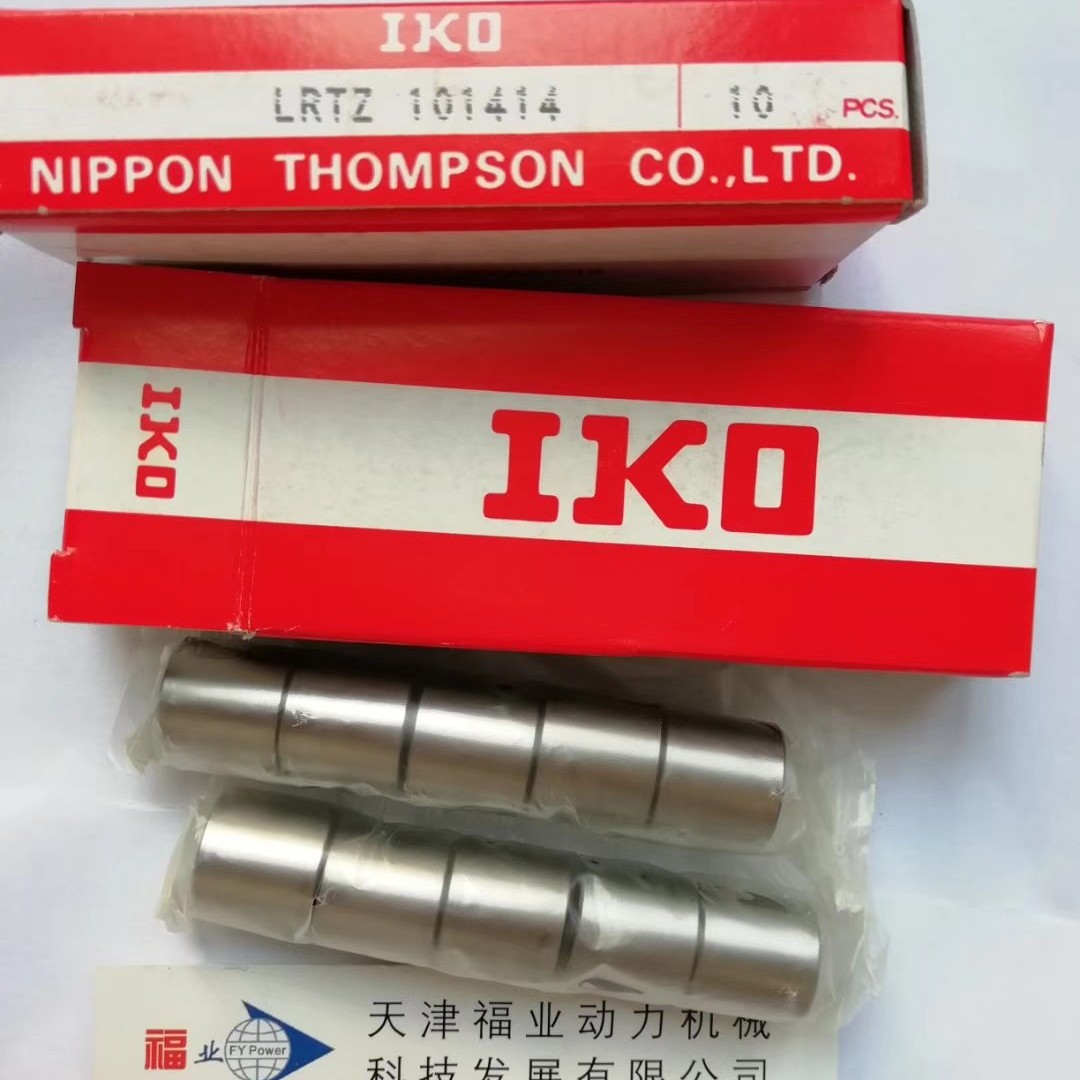 IKO滑块导轨MLF42C2R680HS2交叉滚子导轨 CRWM1-60 CRWM1-70 【特