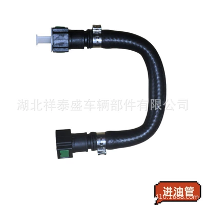 Tubing Zf500Gy Electric Injection Motorcycle