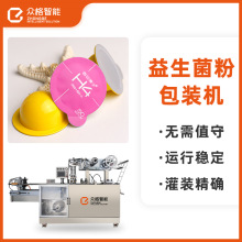 Ҭ�ӷ��̲��ĩ���b�O��-���������߷۹��b��ڙC-�ۄ�����C�S��