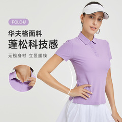 Women's Short-Sleeve Tennis Wear, Sporty Casual, Breathable & Cool-Fitting Golf POLO Shirt with Slimming Waist Design and Quick-Dry Fabric