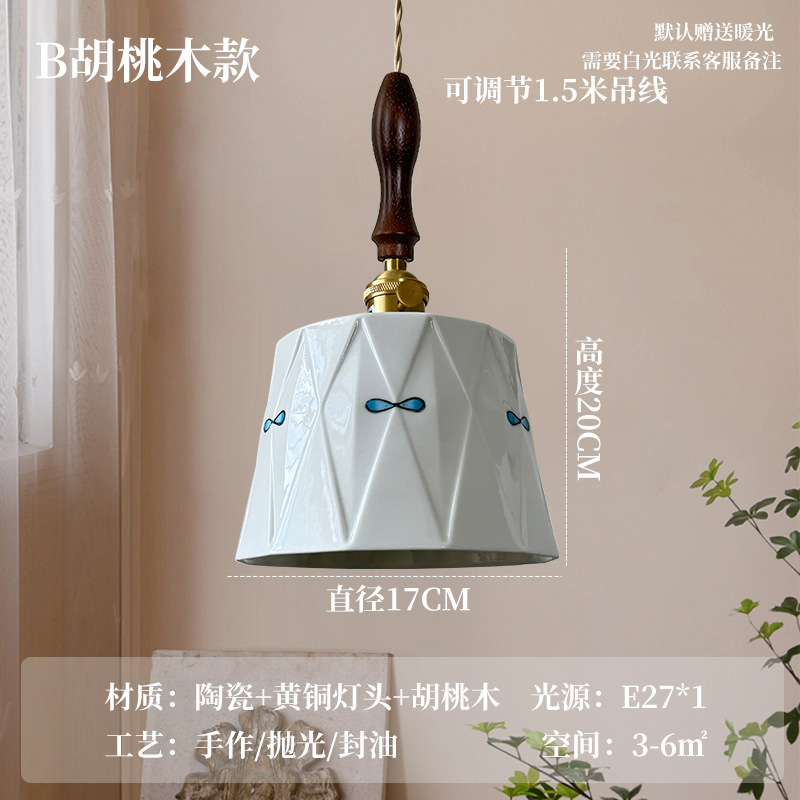 Chandelier de latón japonés retro dormitorio ventana flotante esmaltada lámpara cerámica pintada a mano simple comedor bar lámpara de puerta de entrada