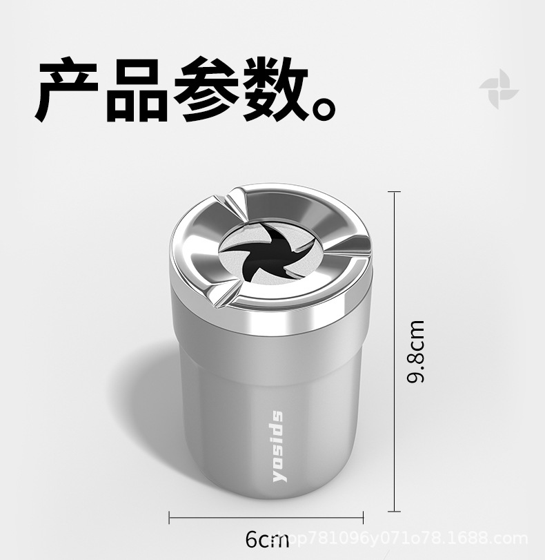 2026 New Model Car Ashtray with Rotating Anti-Ash-Spreading Design for Home, Living Room, Office, Creative Smoke Extinguishing with Ceramic Inner Liner