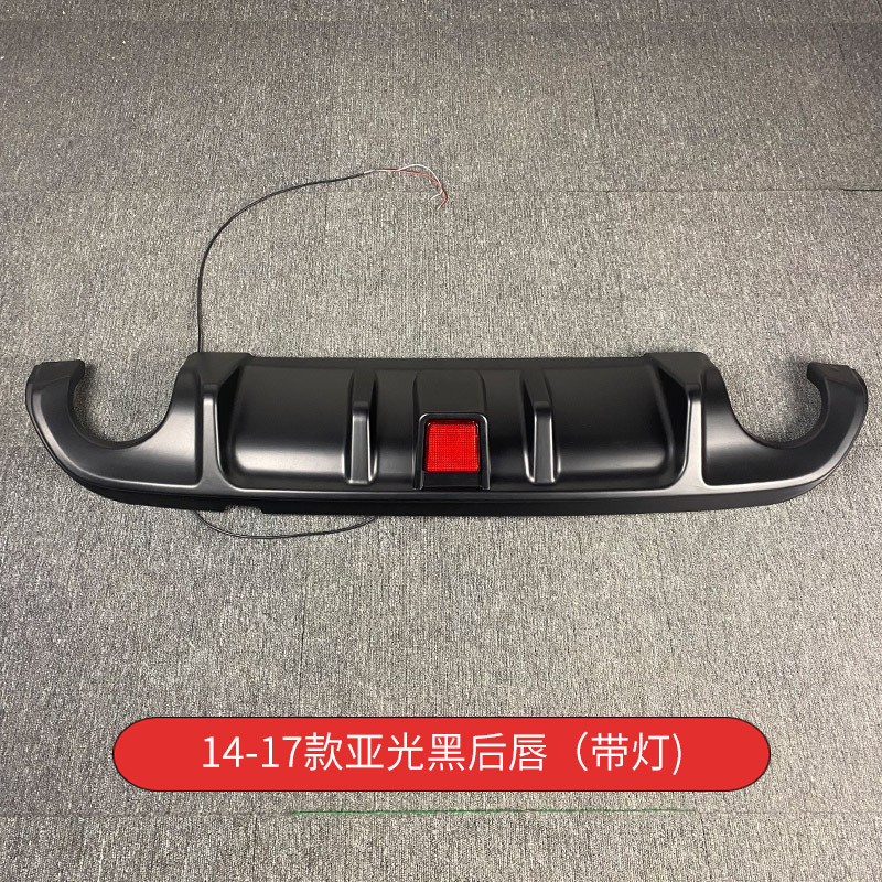 Suitable for British Finidi Q50L14-19 modified rear lip rear spoiler leading navigation light style carbon grain