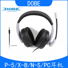 PS5有线头戴式游戏耳机带麦克风P4/Switch/ONE/360/PC通用TY-1802