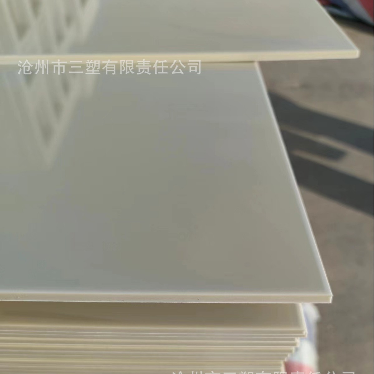 源头厂家 自产自销 PP板  PPH板  PP微机灰板 阻燃板 PE板