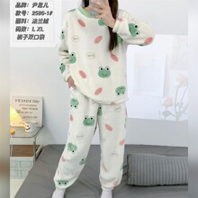 2025年新款尹思儿法兰绒圆领长袖长裤套装舒适透气可外穿女士睡衣