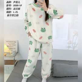 2025年新款尹思儿法兰绒圆领长袖长裤套装舒适透气可外穿女士睡衣