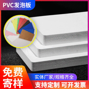 pvc�l�ݰ�YƤ���ɫ��ɫ��ɫPVCѩ����������ܸ��ܵ�̹��D��
