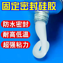 �Դ������·���ܷ�̶���ˮ������ȼ�^�����z�zˮ�͸ߜ؏�ճ��