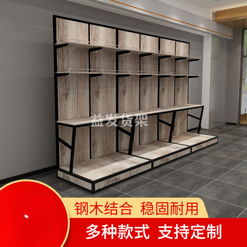 超市靠墙钢木米面粮油货架散称中岛五谷杂粮米桶展示柜调味品展架