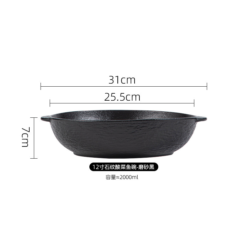 和風白黒高級感クリエイティブ食器セット 陶器ボウル 洋食皿 ステーキ皿 陶器食器|undefined