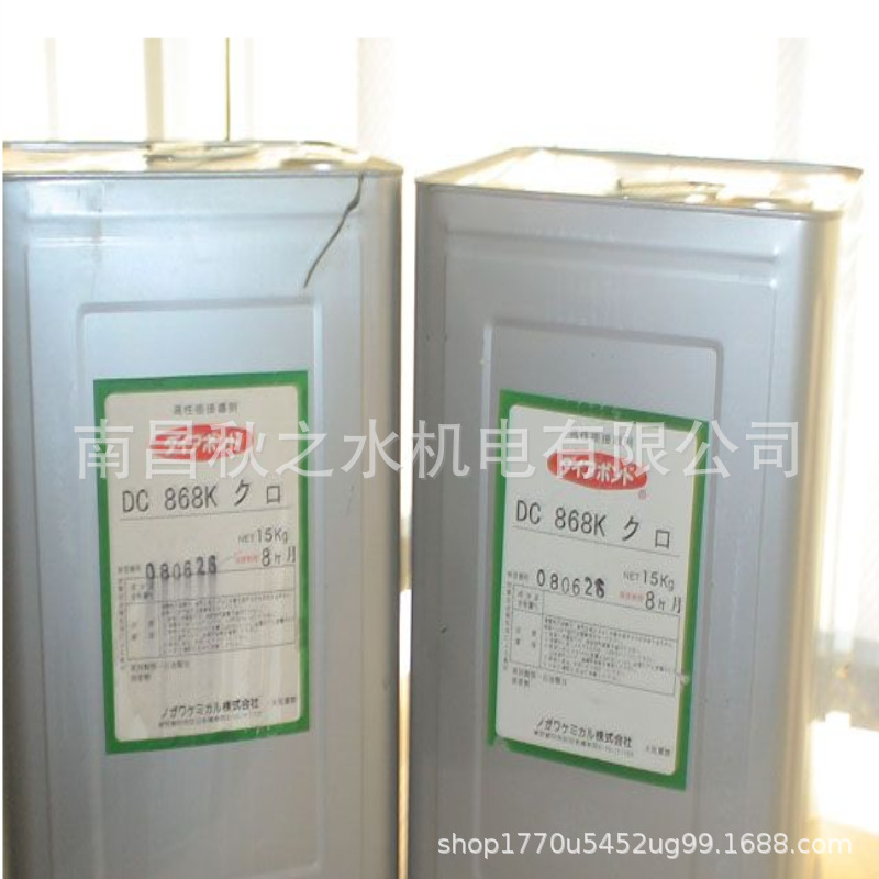 日本进口Nogawa/Diabond野川化学高性能粘接剂DC868K一桶15KG装