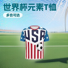 �羳Y2Kӡ������ī���籭���������˶�Ԫ��T������������Ů�����