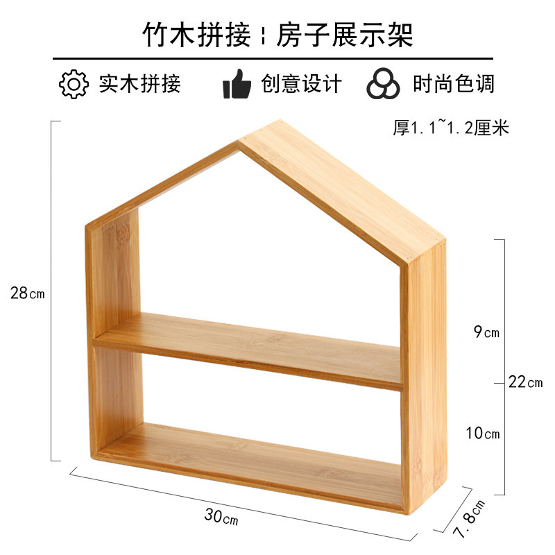 甜品展示架台摆件茶歇摆台零食摆放盘茶点蛋糕架下午茶点心|undefined
