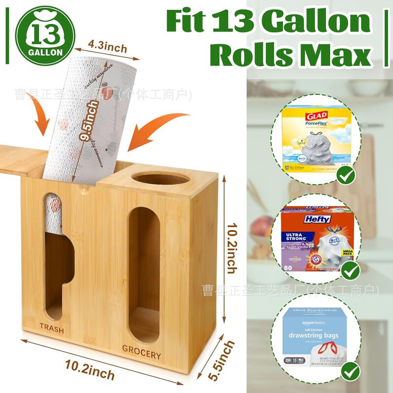 Wall-mounted plastic bag extraction paper storage box bamboo garbage bag dispenser wooden household fresh-keeping bag finishing box