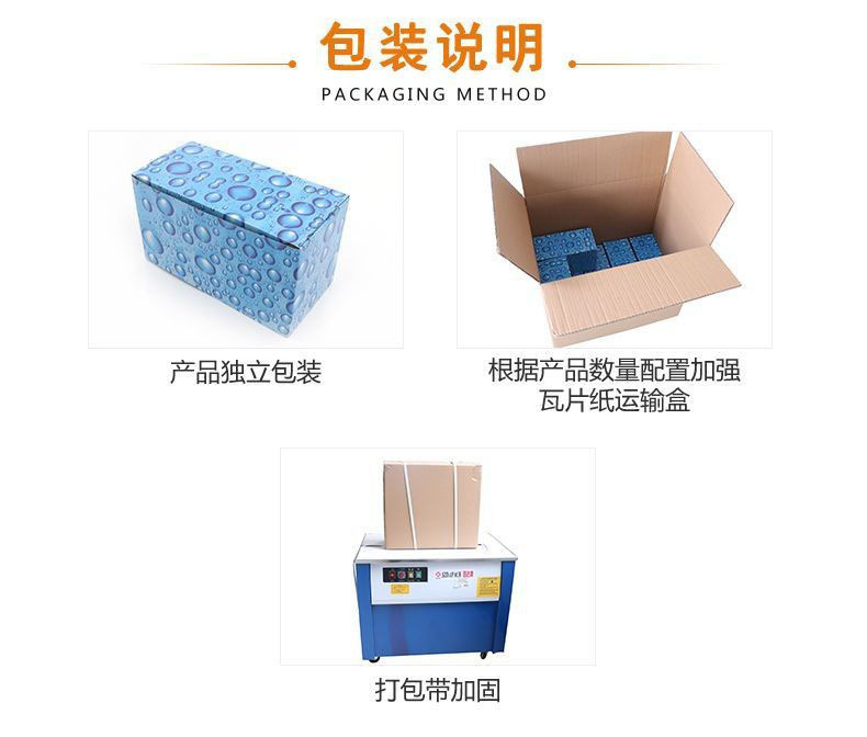 O1CN01kVY6811wmo6raiPq0_!!2816