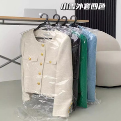 小さな香りのジャケットの女性の春と秋の新しいフレンチスタイルのストリートスタイルルーズで多用途な気質セレブショート長袖トップ