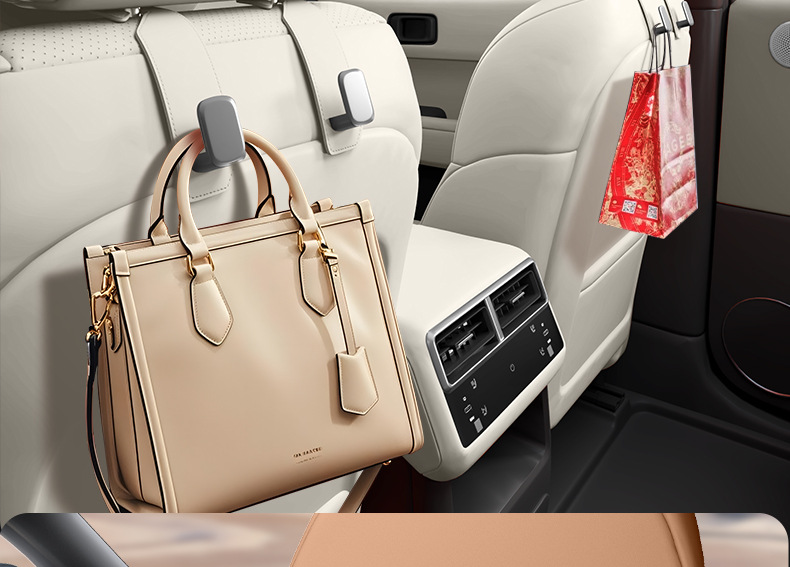 Suitable for Ledo L90 Car Hooks, 25 Rear Seat Back Car Interior Modification Accessories and Supplies