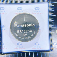 BR1225A �͸���BR1225����3V�ɺ���̽ͷ���幤ҵŦ�۵�ع�ҵ��