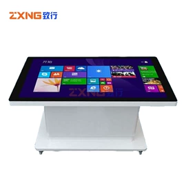 电玩设备;人脸识别设备;头戴显示