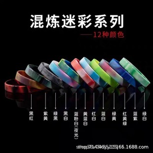 ���z�֭h�F꠻�ӷֽM��ɫ�������zҹ�⃺ͯDIY���ֿ���