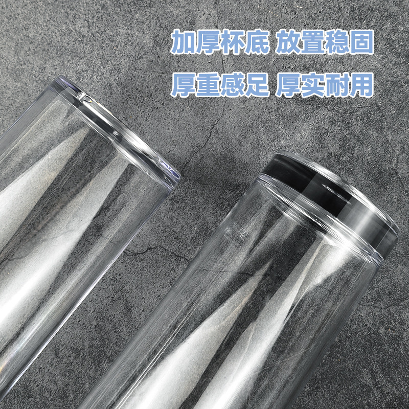 アクリルプラスチック透明厚底ストレートカップレストランホットおよびコールドドリンクミルクレモンティーソーダジュースカップ|undefined