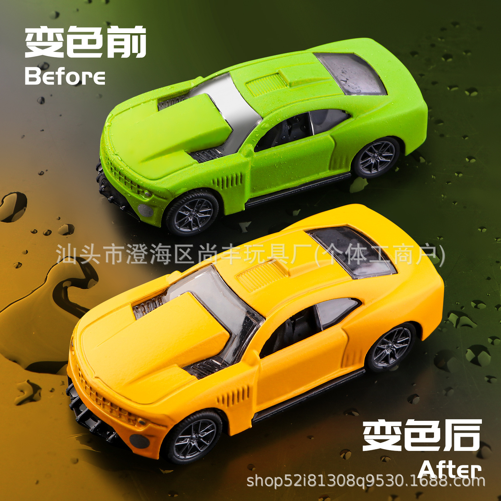 Modelo de automóvil de aleación 1: 60 resistencia al agua aleación juguetes de carreras para niños calor decoloración