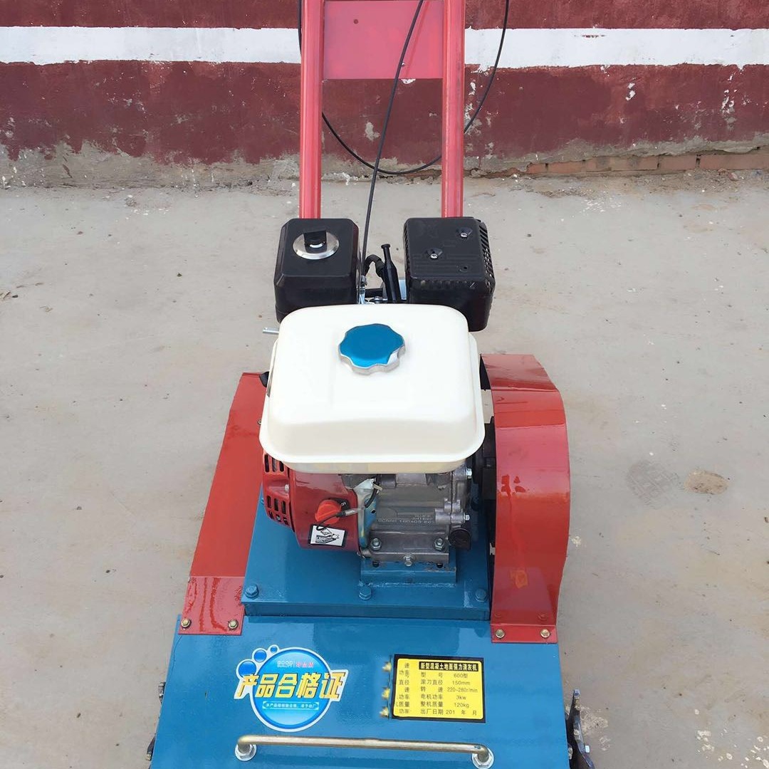 汽油马路清灰机厂家现货销售马路清渣机价格电动清灰机配件批发