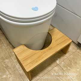 凳子脚家用凳厕所板凳蹲厕所凳浴室垫脚踩儿童马桶小