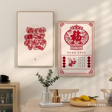 ʽ֒쮋͏db͏dYϲּP鷿b