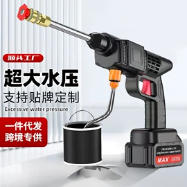 便携式洗车器;洗车机;园艺灌溉工具