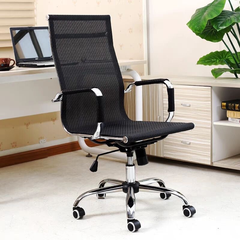 Home-Use Bow-Shaped Computer Chair, Conference Meeting Training Chair, Adjustable Height Swivel Office Chair, Breathable Mesh Office Chair Home-Use Bow-Shaped Computer Chair, Conference Meeting Training Chair, Adjustable Height Swivel Office Chair, Breathable Mesh Office Chair