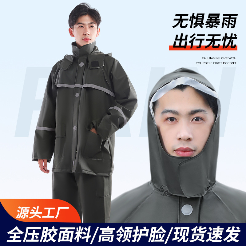 New Double-Layer Split Raincoat and Rain Pants Set, Extra Thick, for Courier and Delivery Riders, Full-Body Storm-Proof Outdoor Rainwear