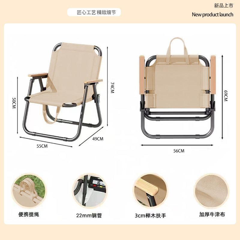 【22MM】카키색 대형 휴대용 모델