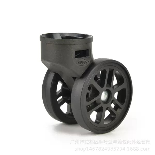 Dengfeng luggage universal wheel detachable separate pulley tool box cosmetic bag wheel accessories luggage caster