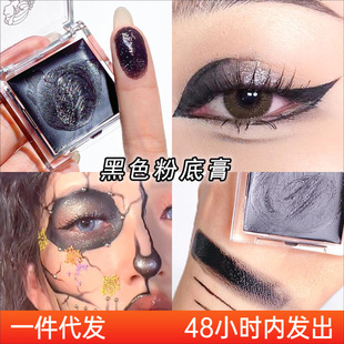 ��ɫ�۵׸༃�چ���cos�y��Ч���yӰҕ���ݑ����W�����t�y�f�}��