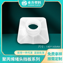 ���϶��^����3Ӣ�緽��֧��ӡˢ�I�켈�I�S�����l��Ĥ��о֧��