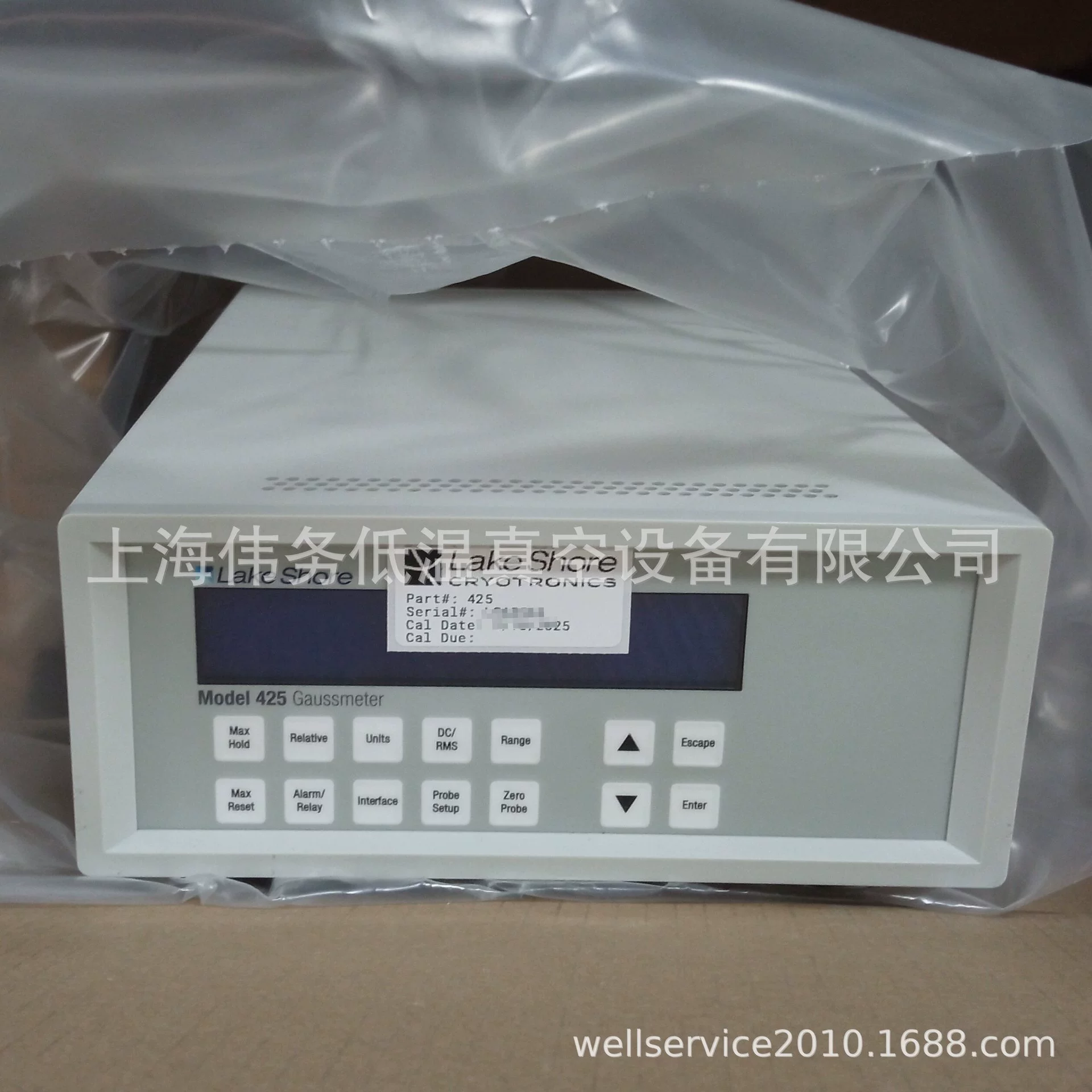 Гауссметр LakeShore 425, измеритель напряженности поля