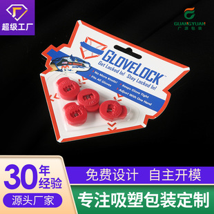 ͸�����ܰ��b��ӡlogo����������Ʒ���܃��������бPչʾ�����l