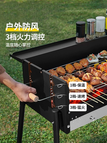 Outdoor windproof - 3 levels of fire power adjustment - information description