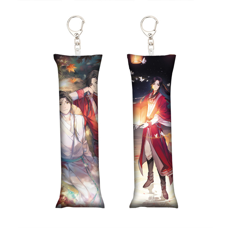 Heaven Official's Blessing, pillow, small keychain, pendant, backpack accessory