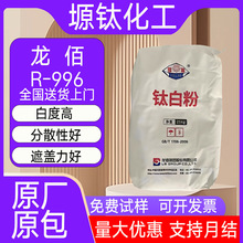 �F؛�Ĵ�����R-996⁰׷۽�tʯ�Ͷ��������ī�T��ͨ�����׷�ɢ