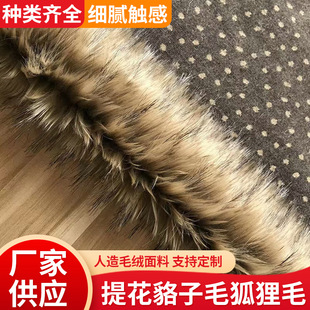 �Ứ����ë����ë�r�Зl�y���Ϸ����diy���b���Ь���������l
