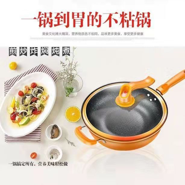 微信图片_20210914202213